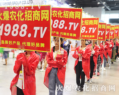     2019��17���Ϸ��r(n��ng)�Y���[�������r(n��ng)���W(w��ng)ȫ������(zh��n)��