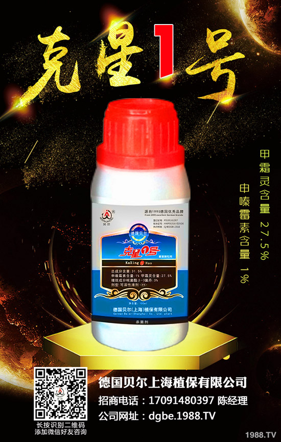 �㴻�N����ô�N���㴻�N�ӵķNֲ������