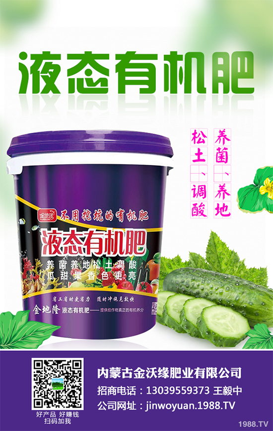 10�¿��ԷNֲ��Щ�߲ˣ�ʮ�·��߲˷Nֲָ��(d��o)���h