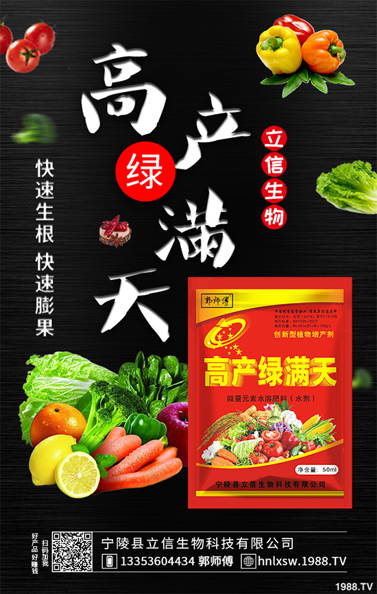 10�¿��ԷNֲ��Щ�߲���ʮ�·��߲˷Nֲָ��(d��o)���h