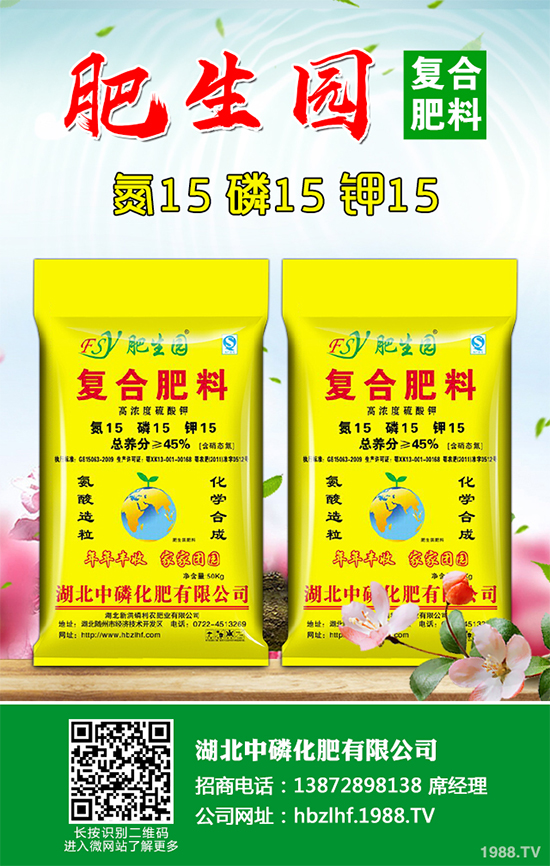 ������ʩ�ʮa(ch��n)��������������[�߮a(ch��n)ʩ�ʷ���