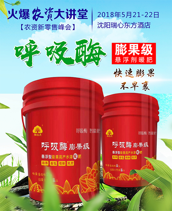 ���[��Ҋ��������Щ�����[���x�����μ��g(sh��)��ȫ