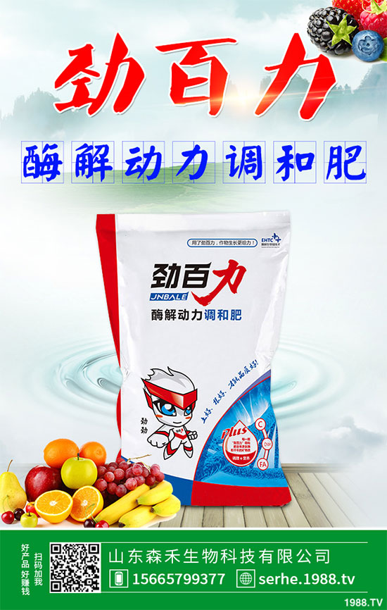 С�ײ�ԓ��ô���N�����С�ײ˸߮a(ch��n)���༼�g