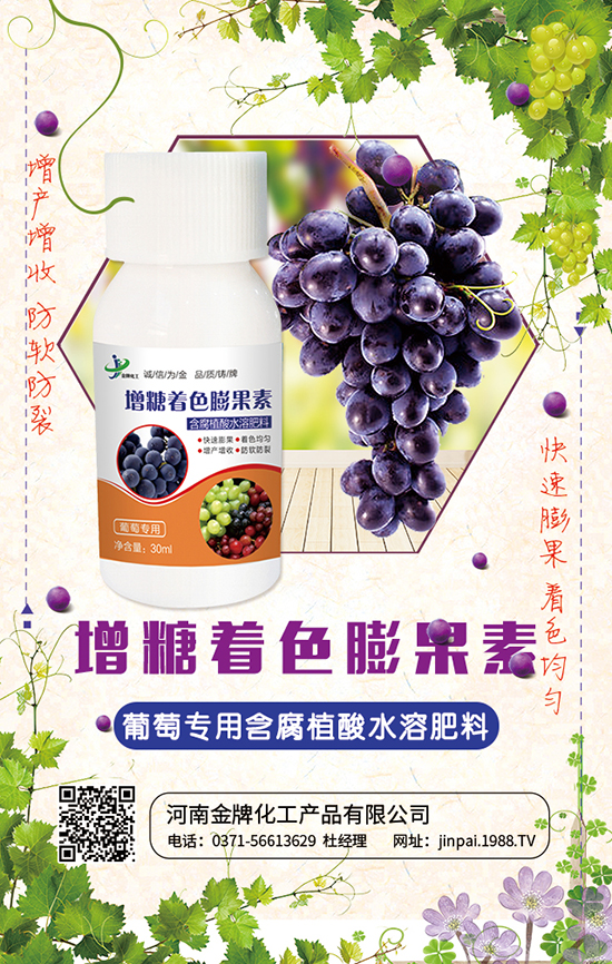 ����***�����a(ch��n)Ʒ���޹�˾