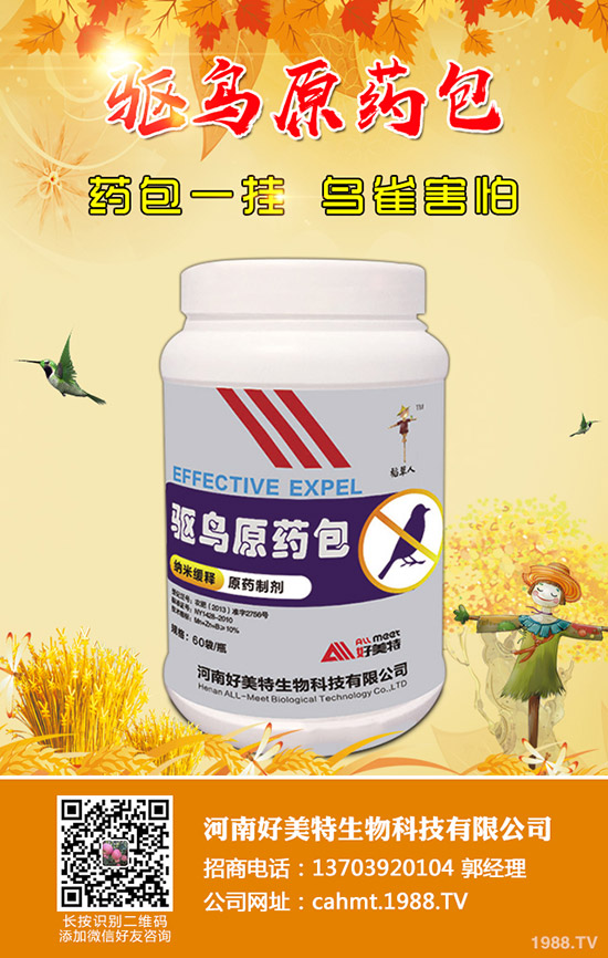 ֲ����������Æ���ֲ�����������ܷ�������