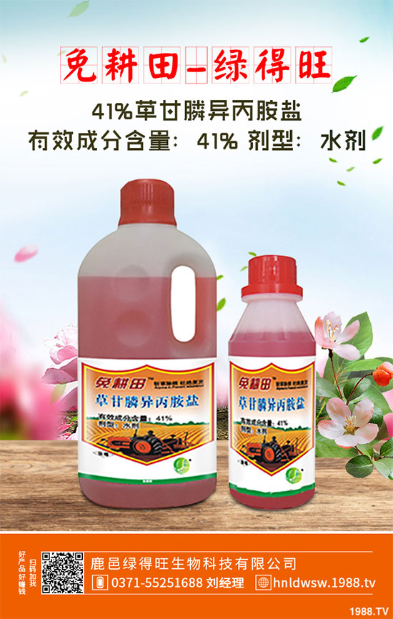 С�ײ������װ߲�ԓ��ô�k���ײ˰װ߲����δ�ʩ