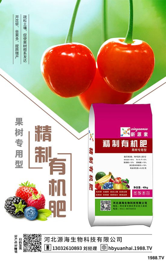 ���˵����L������Σ������߲��˵Įa����