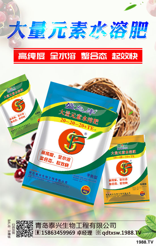 �ײ˸���������ЩΣ���Y����ԓ��η��Σ��ײ˸��[�����R(sh��)�e�c������