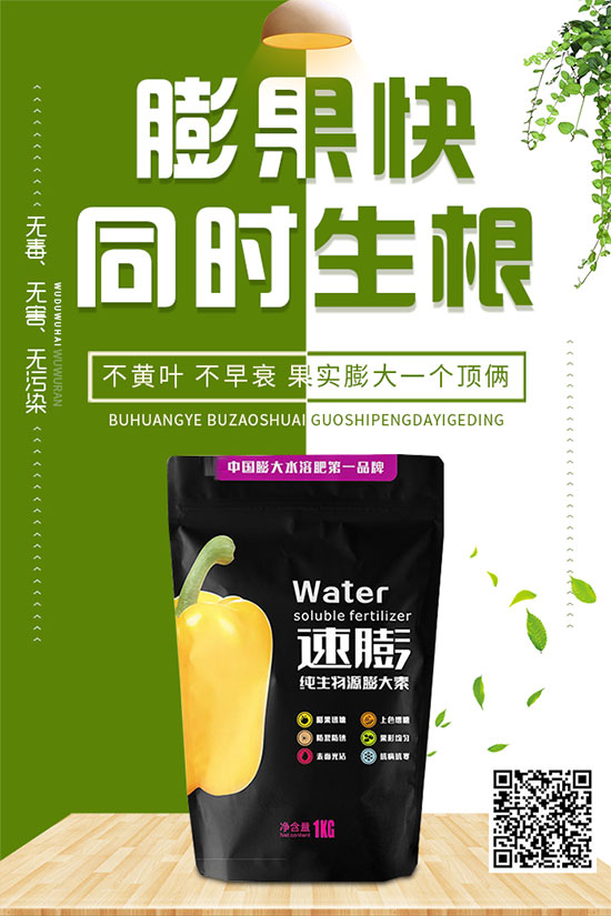 �ײ�˪ù�����������ģ�����ЩΣ�����ײ�˪ù�����A(y��)����ʩ