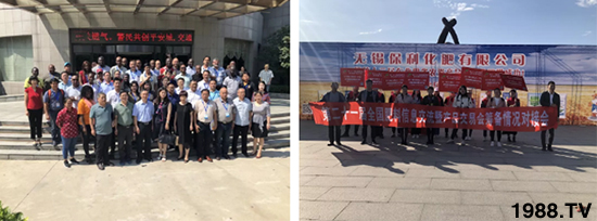 �����������ؽ�(j��ng)�N�̱M���ИI(y��)����ʢ��(hu��)��