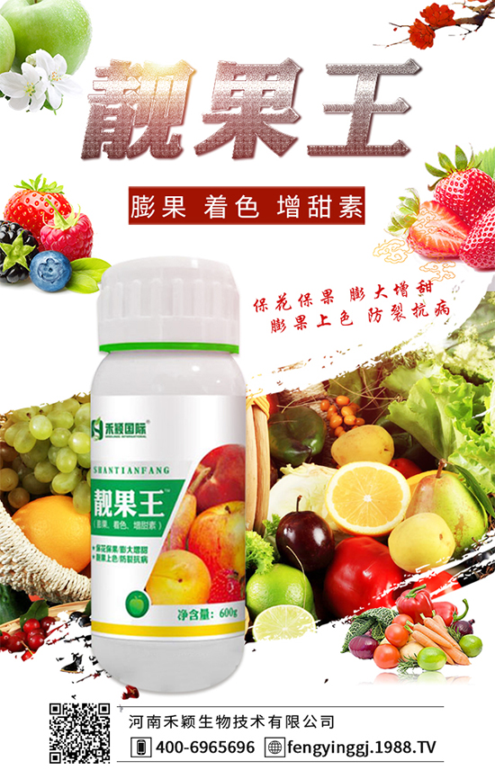 ���˷Nֲ��ôʩ���أ����˷Nֲʩ�ʼ���