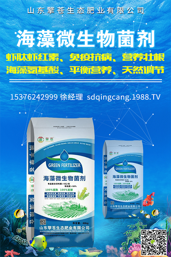 ������˪ù������ЩΣ���Y��������Щ���F(xi��n)��������˪ù���ķ��δ�ʩ