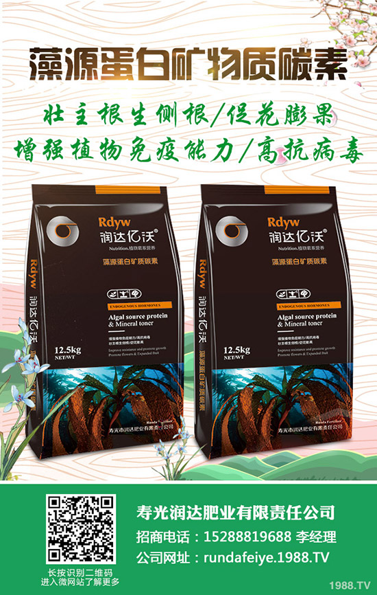 ���Ĳ���ô���Nֲ�����Ĳ˷Nֲ���g(sh��)