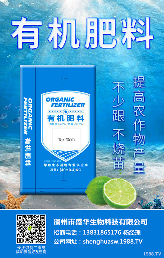 ܛ��ʯ����ô�N��ܛ��ʯ��ĸ߮a(ch��n)�Nֲ���ɣ�