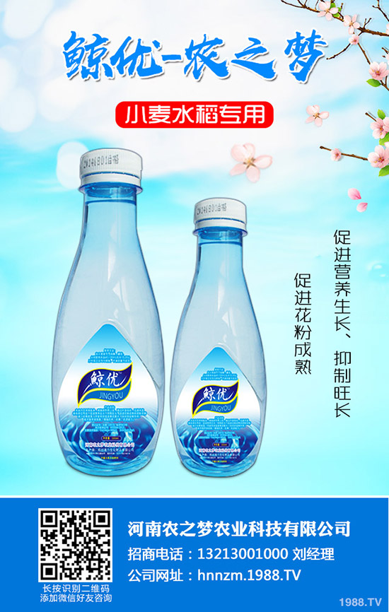 ����ȱ�}��ʲô���F(xi��n)�������a(b��)�}��ʩ��