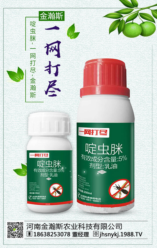 �������ʩ������ϵ����Ҏ(gu��)�ɼ�ʩ�ʼ��g(sh��)��