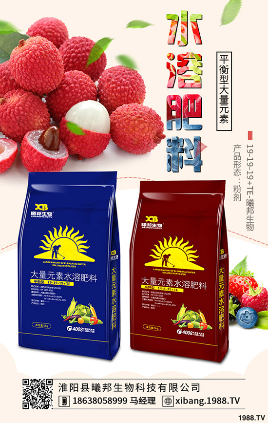 Խ��������ô�N��Խ�����˵ķNֲ�r(sh��)�g���Nֲ������