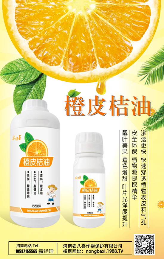 �����r(n��ng)��ϲ���ﱣ�o���޹�˾