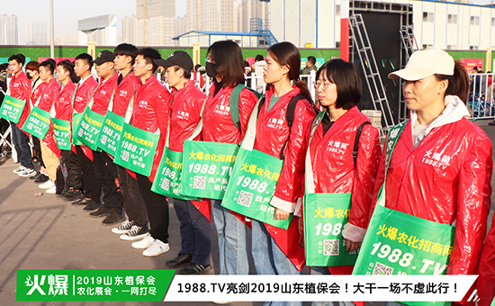 �F(xi��n)��ֱ����2019ɽ�|ֲ����ʢ���_Ļ��ǧ�̅R��������ȼ��ȫ��!