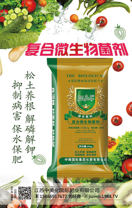 �����Nֲ�����������ЉK�Nֲ��ע�����(xi��ng)��