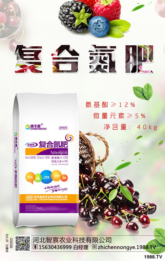 ���^��ô�N�����^�ķNֲ��������Щ��