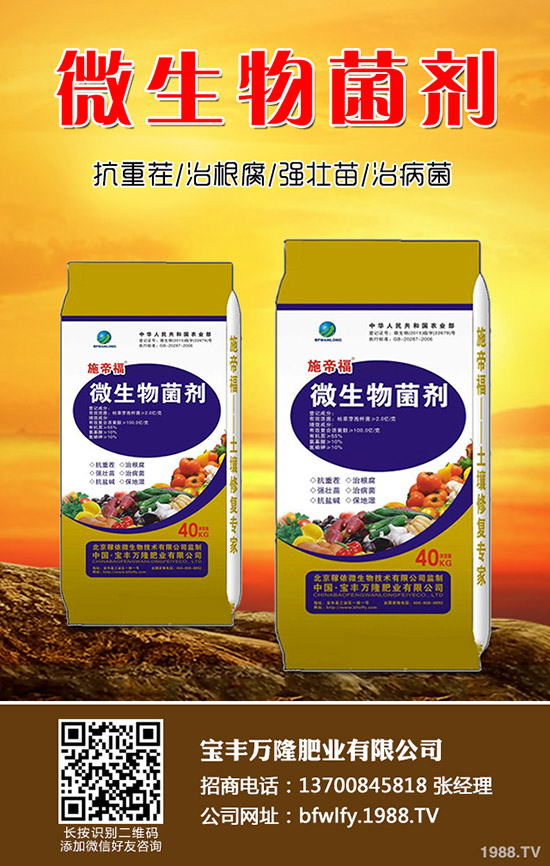 �ڶ�ʲô�r(sh��)��Nֲ���ڶ��ի@�r(sh��)�g���Nֲ������