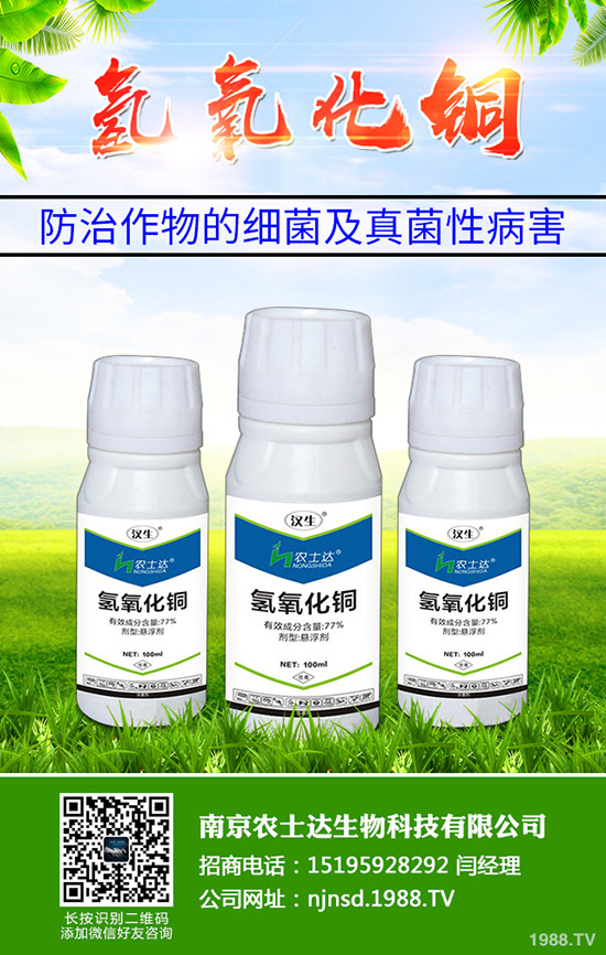 �J����ԓ��ô�������J���ҷNֲ�����缼�g(sh��)����Щ��