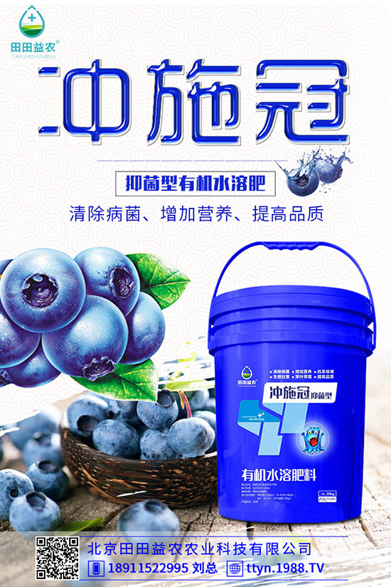 磷銨價(jià)格何時(shí)上調(diào)?今日最新磷銨行情走勢(shì)分析2019-11-14