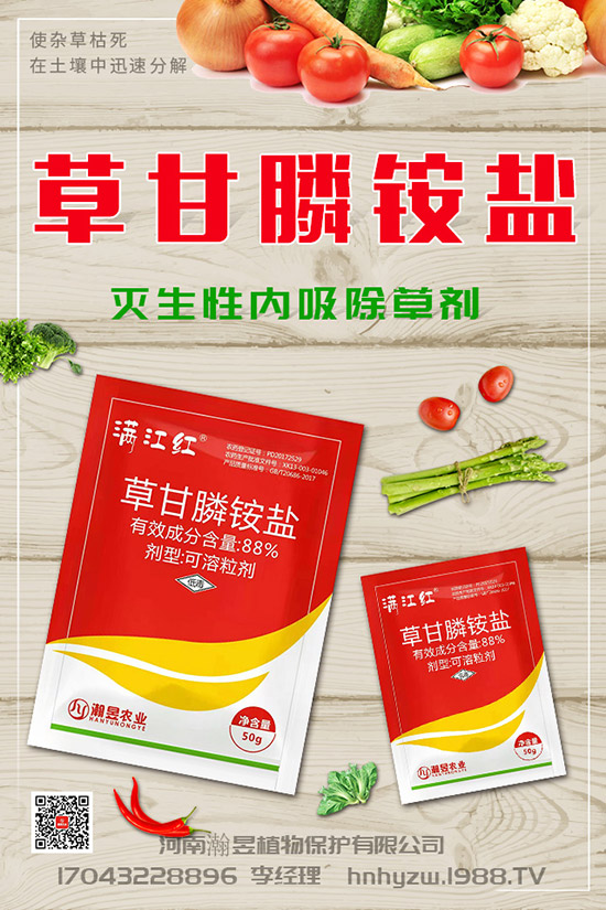 ��ݮ���������˸�����զ�k����ݮ�������l(f��)���l�����l(f��)���l(f��)�Y�������