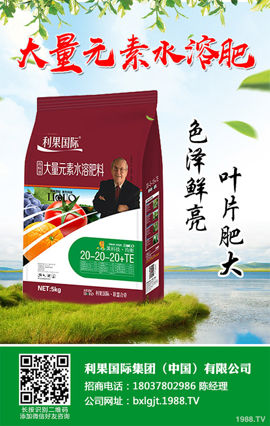 2020��Nֲˮ���ܒ��X�᣿2020��ˮ���Nֲǰ��