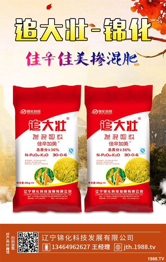 ������ô�������ܸ߮a(ch��n)�����Ӹ߮a(ch��n)�ߴ������ʩ