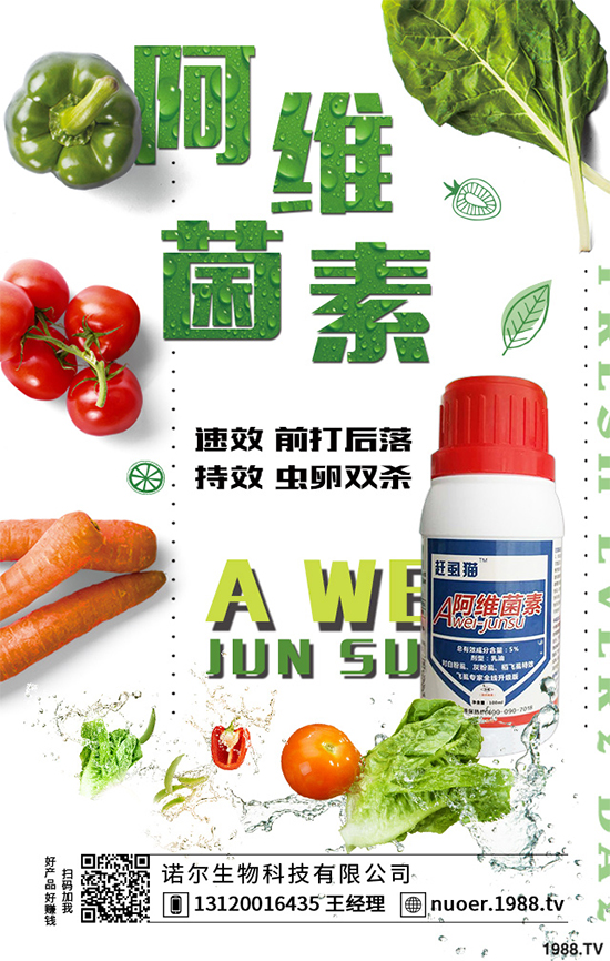 �۲˚��x���r(ji��)��