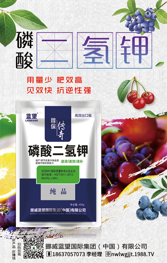 �t�����ֵĠI�B(y��ng)��ʳ�Ãrֵ��������x������