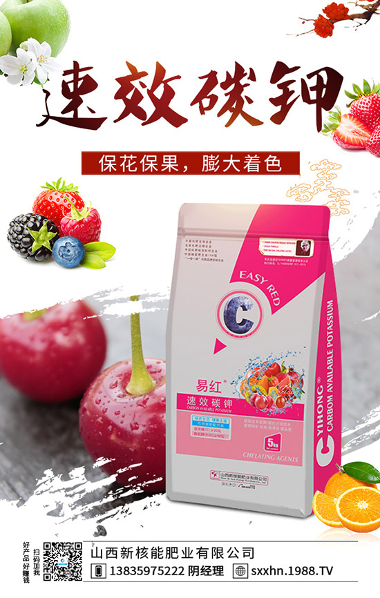     ���@�ɽ����^����2019��11��19��������@�Ј�(ch��ng)�����(b��o)�r(ji��)��1-(1938)