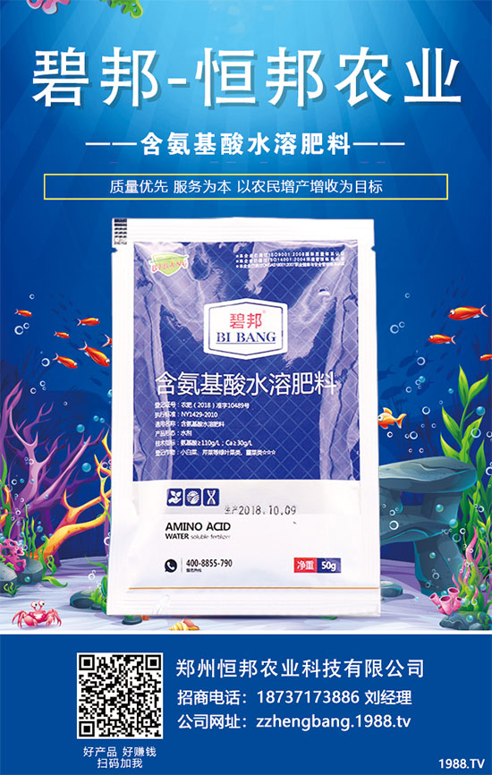 �ﲤ�˷Nֲ�����߰l(f��)ѿ�ʣ���߲��˰l(f��)ѿ�ʴ�ʩ��