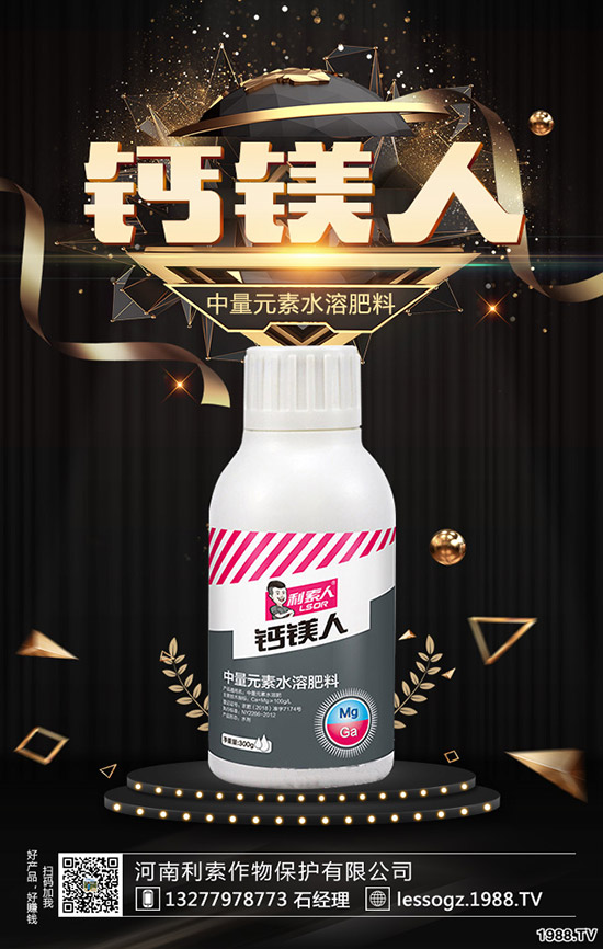 ������ʲô�r(sh��)��N�����ӷNֲ��������