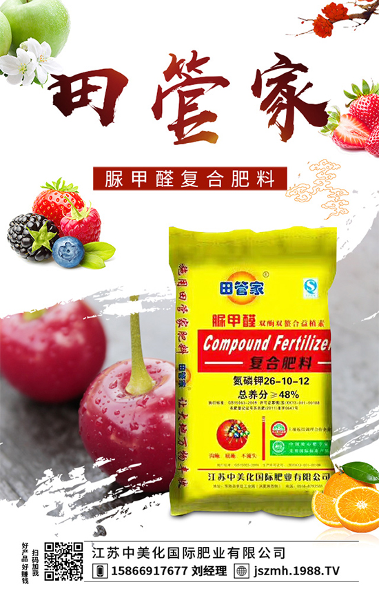 ��Ҭ�˞�ʲô��(hu��)���F(xi��n)ɢ������Ҭ��ɢ���Ľ�Q��ʩ��