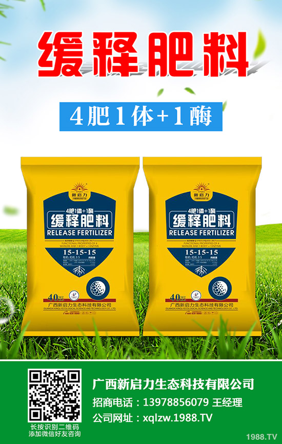     2019��11��23�ս�����������������߄����Ȼ����I(y��)���S�r��