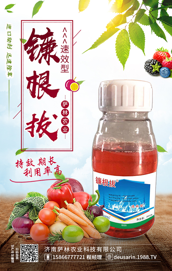 �F�m����׃�G�e�o�����@�ӷ��α��a(ch��n)����