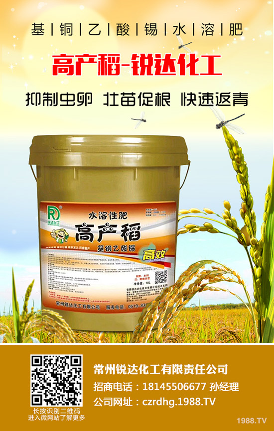 �߲����L��(hu��)Ӱ푮a(ch��n)��������α����߲����L�l(f��)����