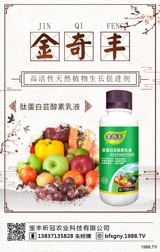 觀賞葫蘆的市場前景怎樣?觀賞葫蘆如何種植?