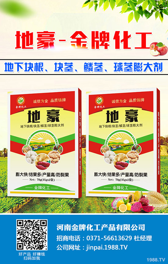 ����ʲô�r(sh��)��N�����m�����˷Nֲ���g(sh��)�͕r(sh��)�g��