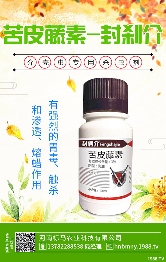 �Ϸ�ˮ��ʲô�r�򲥷N��ˮ�����N����Ҫ�c���������