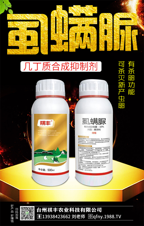 ���x(ch��ng)���r(n��ng)ˎ�r(ji��)��