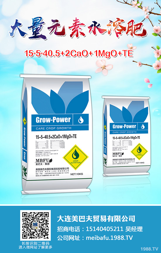 2019��11��30�ս�������һ�@�Ј�(ch��ng)�r(ji��)�������߄�(sh��)�A(y��)�y(c��)��Ӎ