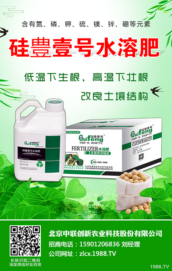 �����ķNֲҪ�c����Щ��������Ĥ���w���༼�g(sh��)��