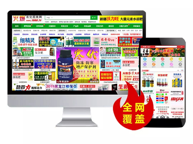 �𱬾W(w��ng)��ʮ������ �Ͷ˿����͕r(sh��)�g�� ��Փ������Ѳչ��