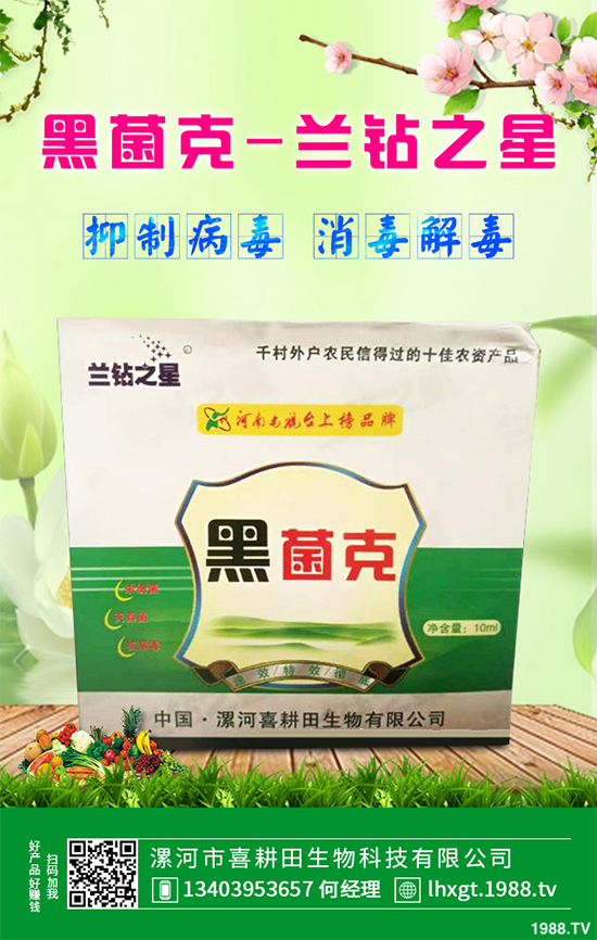     ��ײ˚������r��