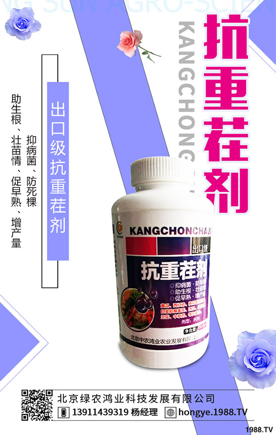 榴蓮的功效與作用有哪些,榴蓮的營(yíng)養(yǎng)價(jià)值