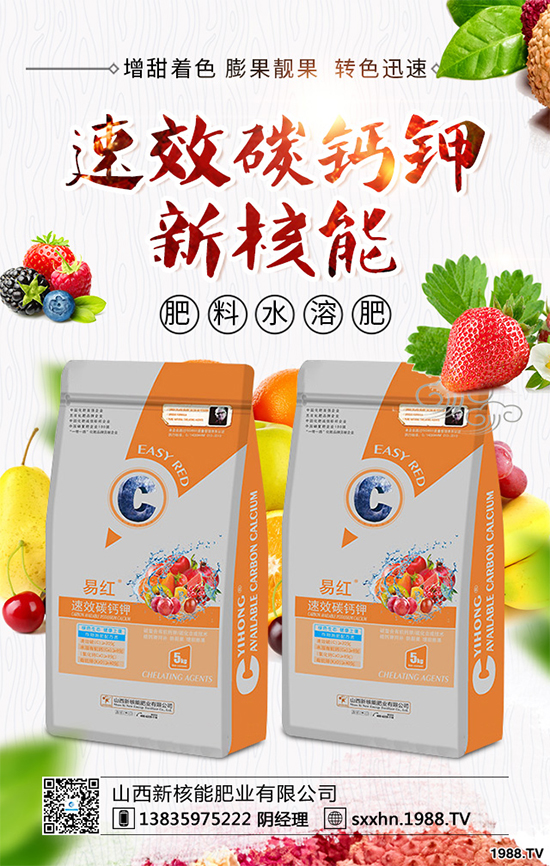 ��Ҭ�˸��[��Σ�����u������ԓ��η�������Ҭ�˸��[���R�e�c������